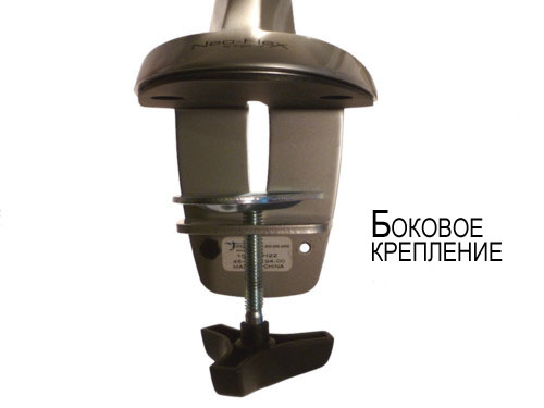 Крепление за болт