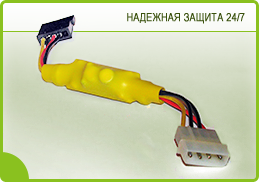 патент центра восстановления данных на систему электронной защиты жесткого диска