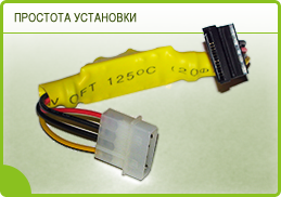 патент центра восстановления данных на систему электронной защиты жесткого диска